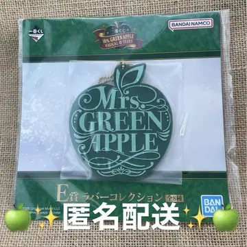 Mrs. GREEN APPLE 미세스 제일복권 E상 러버 컬렉션