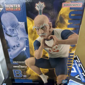 HUNTER x HUNTER 제일복권 B상 네테로 피규어
