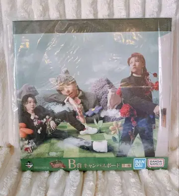 미세스 그린애플 제일복권 B상