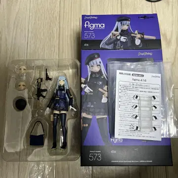 figma 소녀전선 HK416
