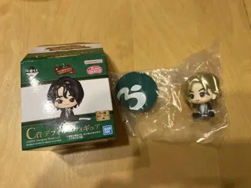 Mrs. GREEN APPLE C상 SD 피규어