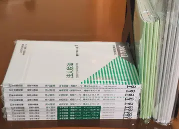 2025 TAC 법인세법 기초 마스터 속습 새상품
