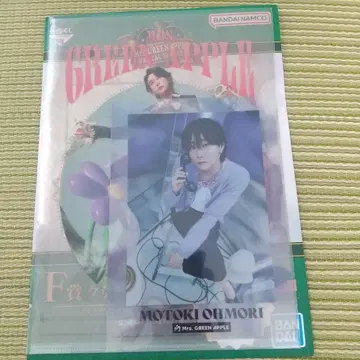 Mrs. GREEN APPLE 제일복권 F상 클리어 파일 오오모리 모토키