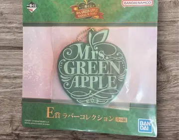 미세스 GREEN APPLE 미세스 제일복권 E상 러버 컬렉션