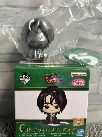 Mr. GREEN APPLE 10주년 SD 피규어
