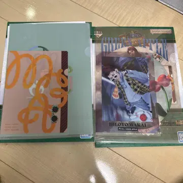 미세스 제일복권 클리어 파일