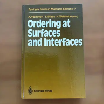 Ordering at Surfaces and Interfaces