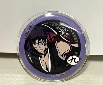 BLEACH 히사기 슈헤이 키리에 칸바지