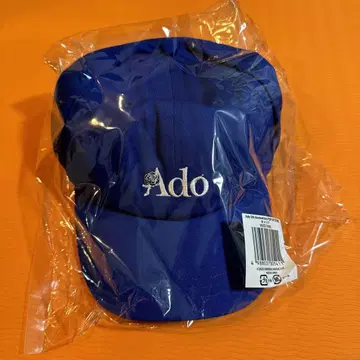 Ado 5th Anniversary POPUP-STORE 캡