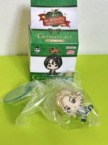 MrsGREENAPPLE 제일복권 C상 후지와라 료카 료짱