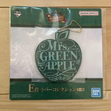 Mrs. GREEN APPLE 제일복권 E상 러버 키링