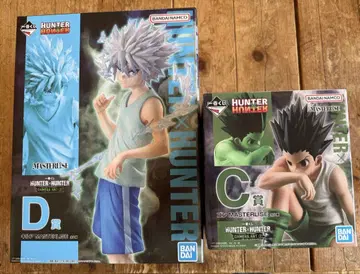HUNTER x HUNTER 피규어 세트 키루아 곤