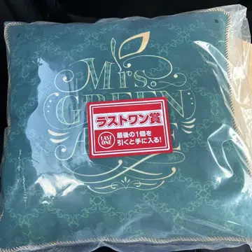 미세스 그린애플 제일복권 라스트원