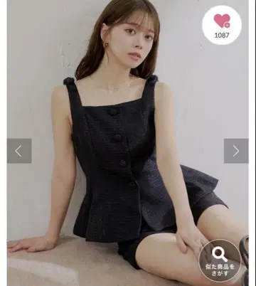 chico 프론트 버튼 트위드 페플럼 베스트 팬츠