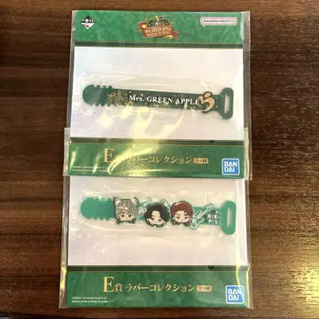 Mrs. GREEN APPLE 러버 컬렉션 제일복권 E상