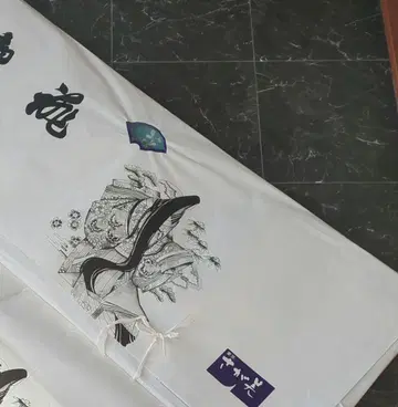 사가미 고급 호몬기 블루 계열 등나무색 순수 실크