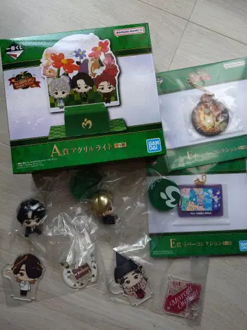 Mrs. GREEN APPLE 제일복권