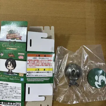 Mrs. GREEN APPLE MAGICAL 10 YEARS 1번 복권