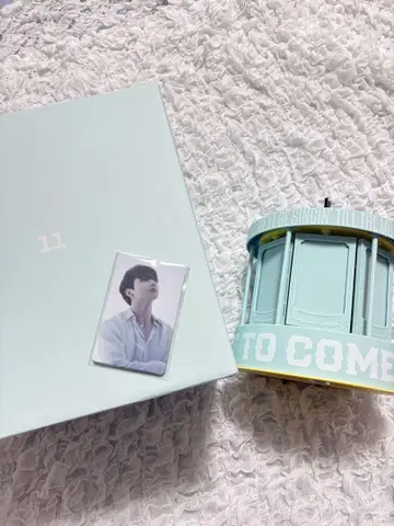 BTS MARCH BOX 11