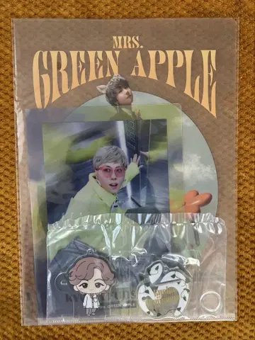 제일복권 Mrs. GREEN APPLE 후지사와 료카 2세트