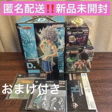 헌터헌터 제일복권 피규어 C상 곤 D상 키루아 F상 푸후