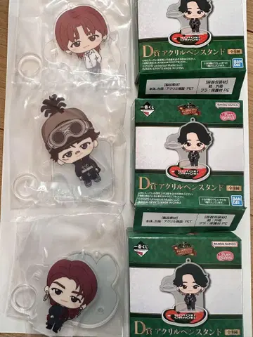 Mrs. GREEN APPLE 1번 복권 D상 3개 세트 와카이 히로토