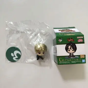 제일복권 Mrs. GREEN APPLE C상 SD 피규어(히로파)