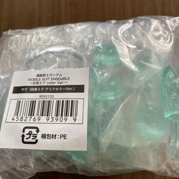 건담 & 자쿠 모빌슈트 앙상블 초기 미쿠색 클리어 컬러 2체 세트
