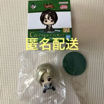Mrs.GREEN APPLE 제일복권 C상 SD 피규어
