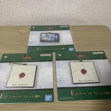 제일복권 Mrs.GREEN APPLE E상 러버 컬렉션 2종 3점