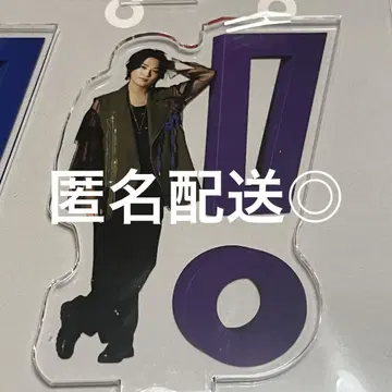Hey!Say!JUMP 타카키 유야 아크릴 스탠드 UMP상