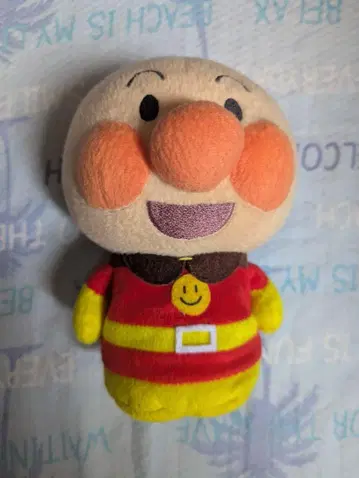 귀중 레트로 달려라 호빵맨 호빵맨 봉제 인형 저금통 야나세 타카시