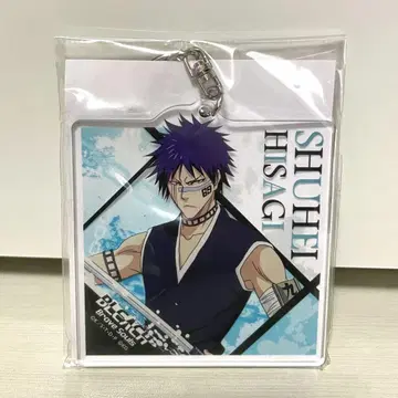 BLEACH 브레솔 아크릴 키링 히사기 슈헤이