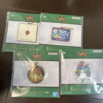Mrs. GREEN APPLE 제일복권 E상 러버 컬렉션
