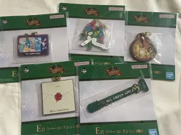 Mrs. GREEN APPLE 1번 굿즈 E상