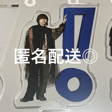 Hey!Say!JUMP 이노오케이 아크릴 스탠드 UMP상