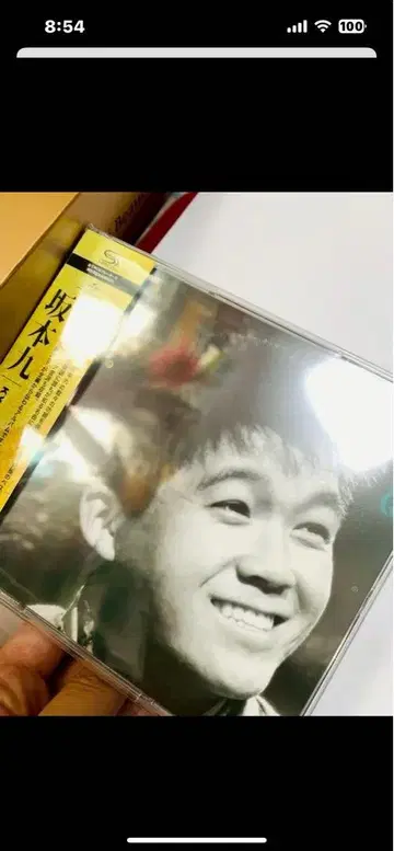 사카모토 큐 2장 세트 CD 전 36곡