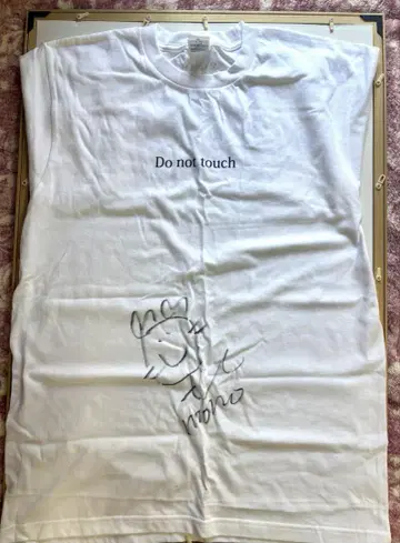 MISAMO 오프라인 복권 모모 친필 사인 T셔츠