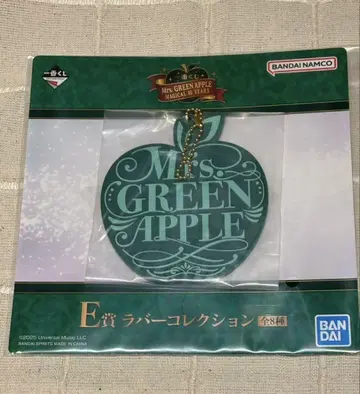 제일복권 미세스 그린애플 E상 러버 컬렉션