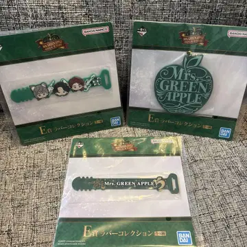 Mrs. GREEN APPLE 제일복권 3종 세트