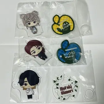 제일복권 Mrs. GREEN APPLE MAGICAL 10 YEARS