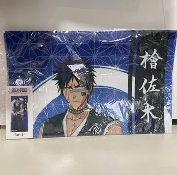 BLEACH 데누구이 히사기 슈헤이