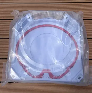 새상품, 미사용 Beyblade X BX-00 익스트림 스타디움
