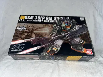 HGUC 1/144 RGM-79FP 짐 스트라이커 (기동전사 건담)
