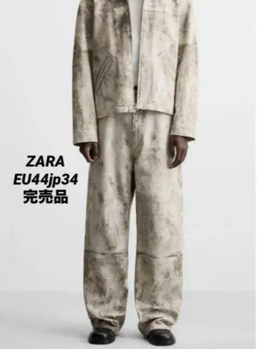 ZARA 자라 아브스트랙트 패턴 팬츠 EU44 jp34 완판템
