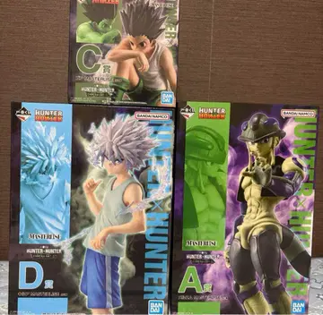 HUNTER x HUNTER 제일복권 CHMERA ANT2 멜엠