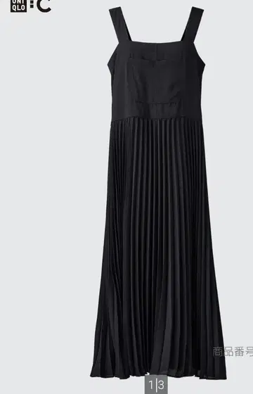 sakuramochi 님 의뢰 UNIQLO C 플리츠 스트랩 원피스