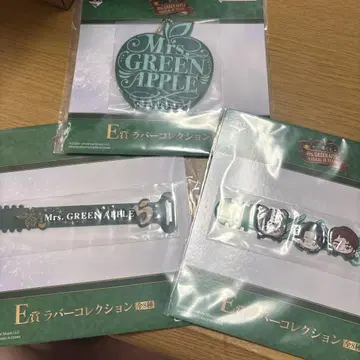 미세스 그린애플 E상 러버 컬렉션 제일복권