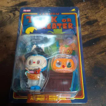 labubu Trick or Treaters