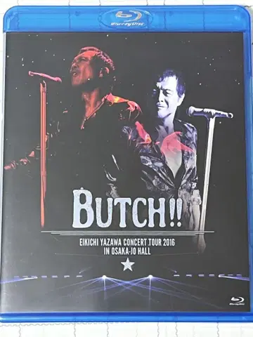 EIKICHI YAZAWA CONCERT TOUR 2016 BUTCH!!